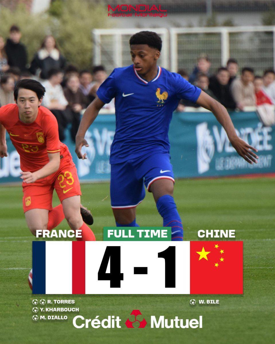 必赢体育-U16国足1-4法国！蒙太古杯遭开门黑 32分钟丢3球 李东宸失误送礼