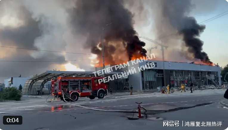 极氪在基辅的销售中心被俄罗斯空袭多人遇难